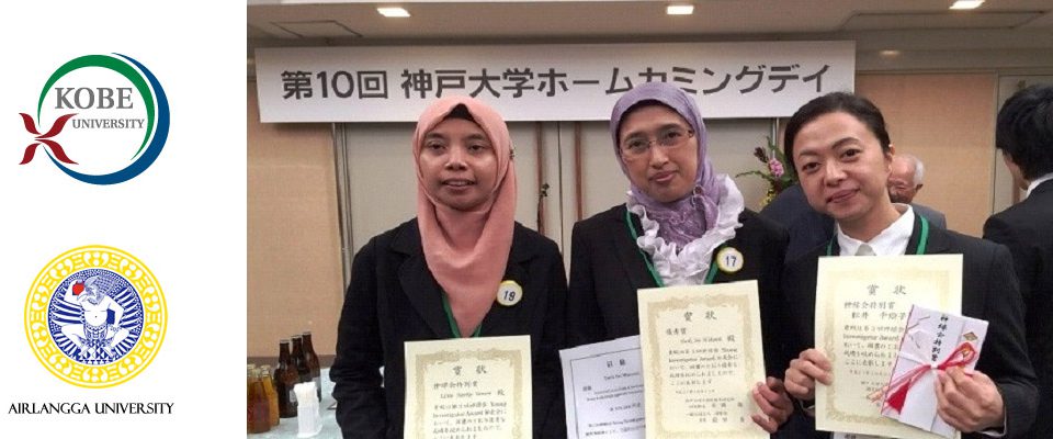 Laura Navika Yamani (researcher of Institute of Tropical Disease UNAIR), and Tutik Sri Wahyuni (researchers ITD and a lecturer from UNAIR Faculty of Pharmacy) Receive Award in Kobe University